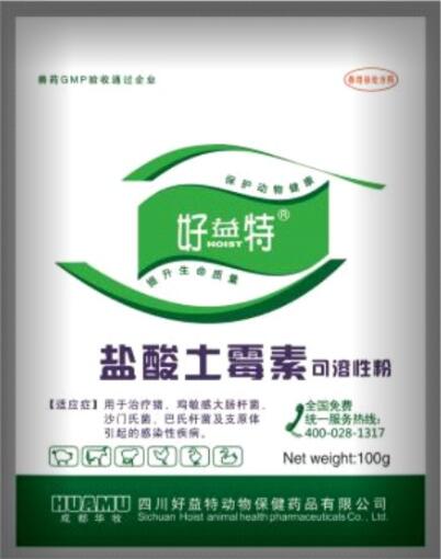 高光凡